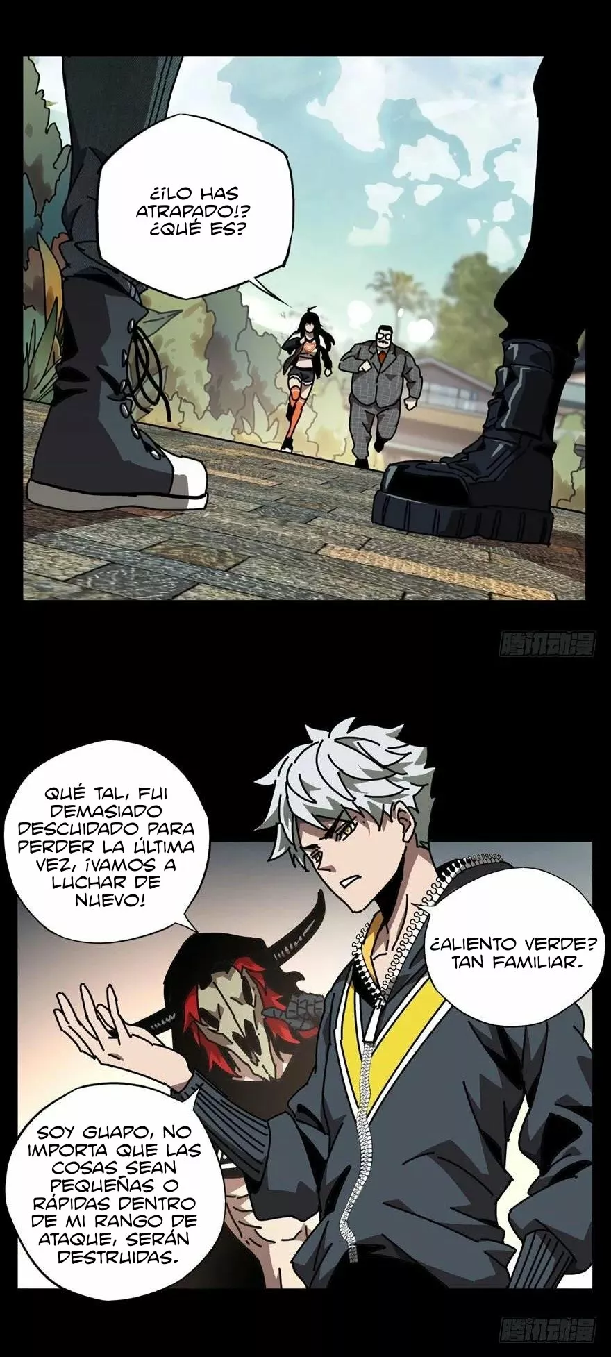 Página 12 del Manga