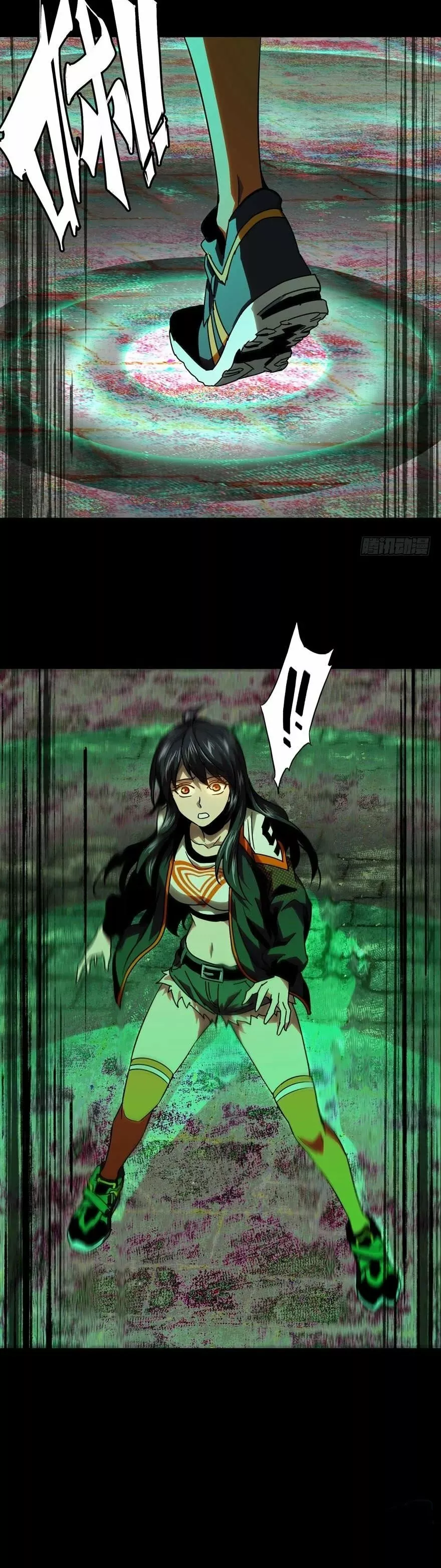 Página 20 del Manga