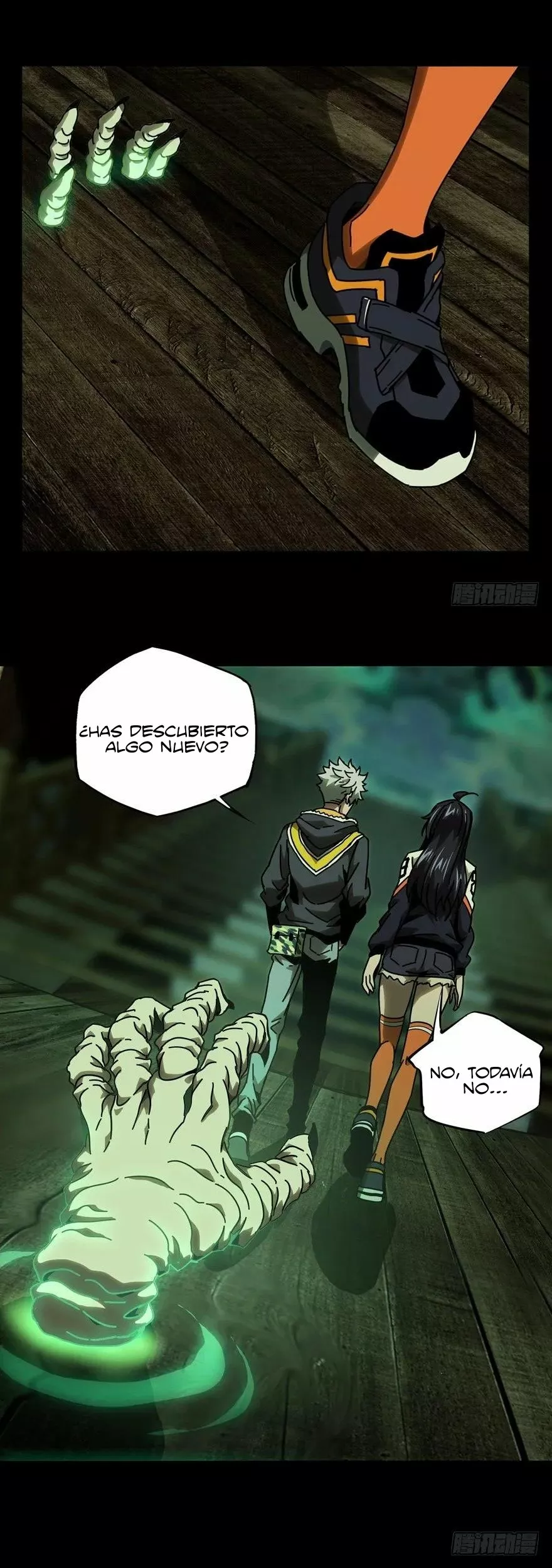 Página 11 del Manga