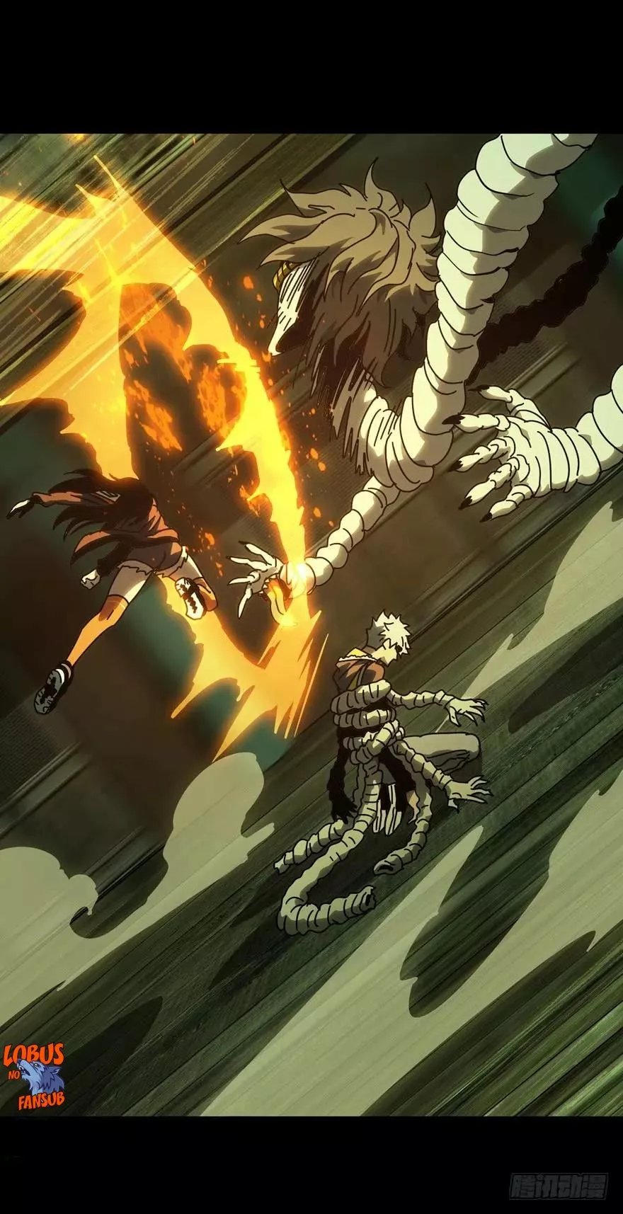 Página 19 del Manga