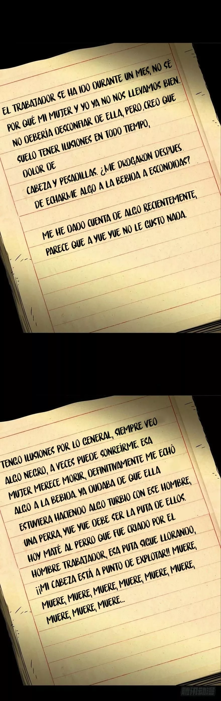 Página 17 del Manga