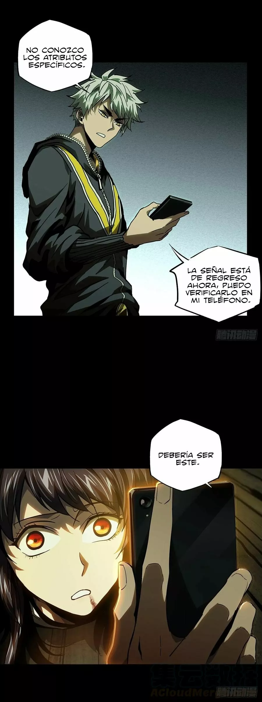 Página 8 del Manga