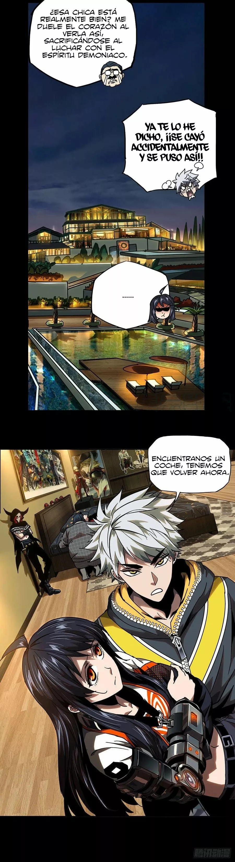Página 21 del Manga
