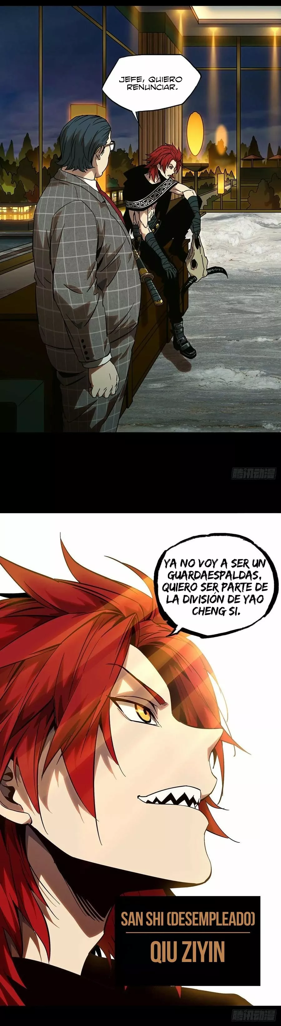 Página 14 del Manga