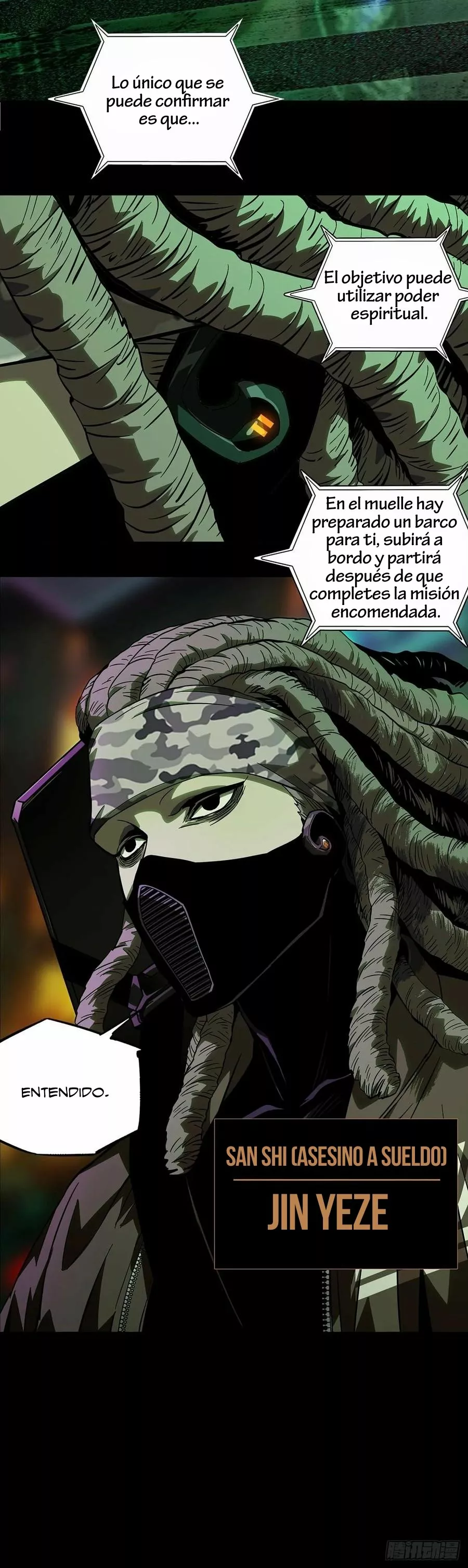 Página 17 del Manga