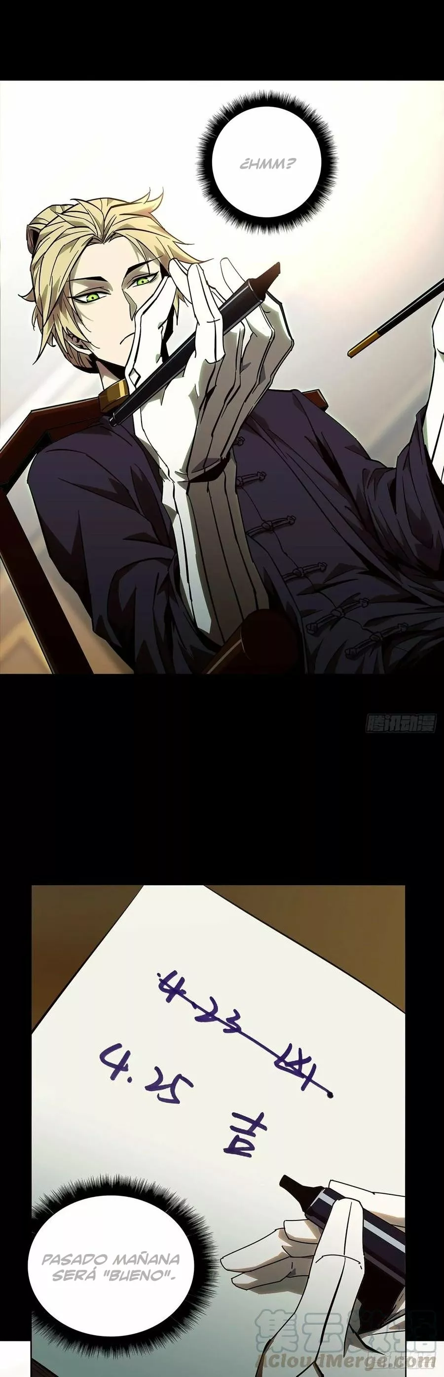 Página 17 del Manga