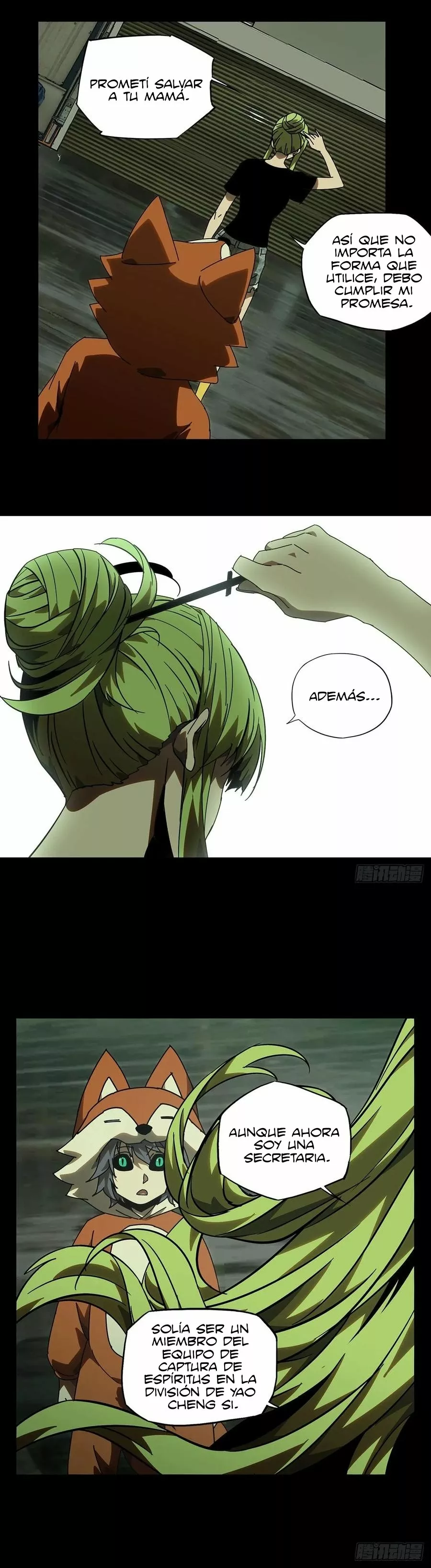 Página 17 del Manga