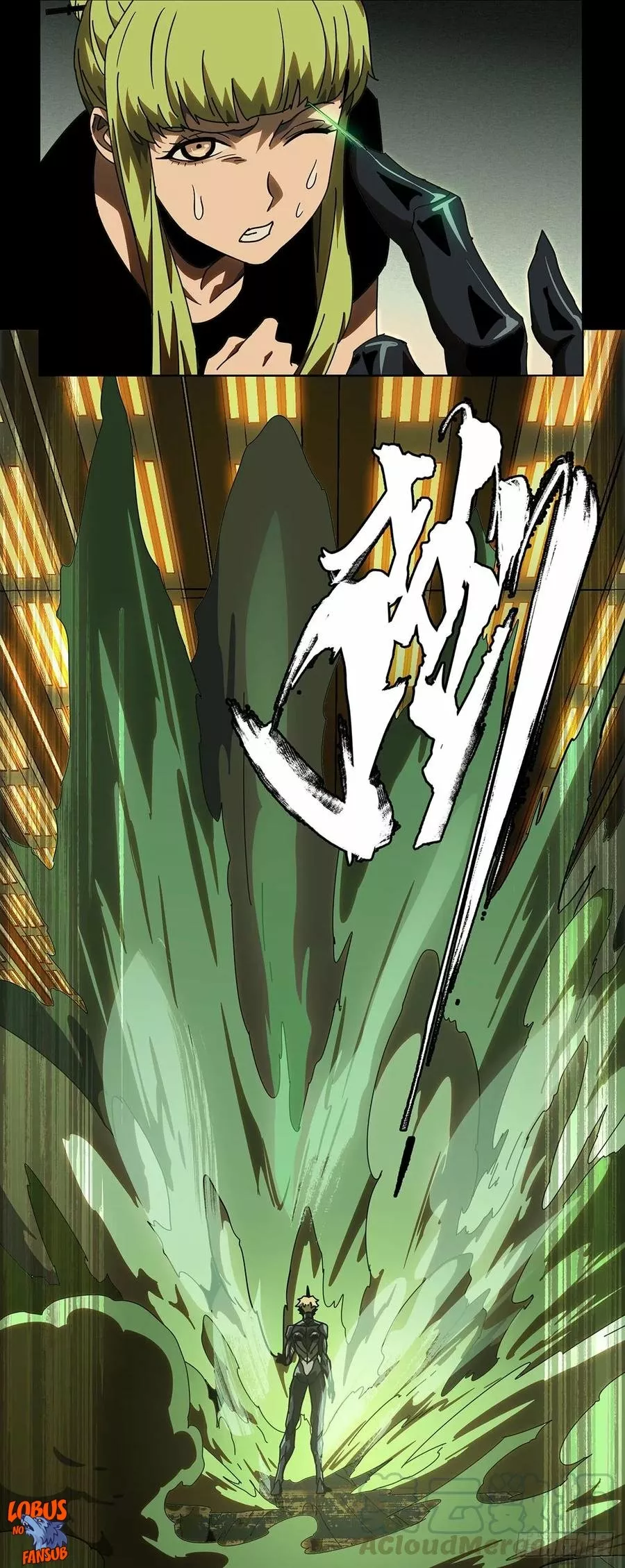 Página 19 del Manga