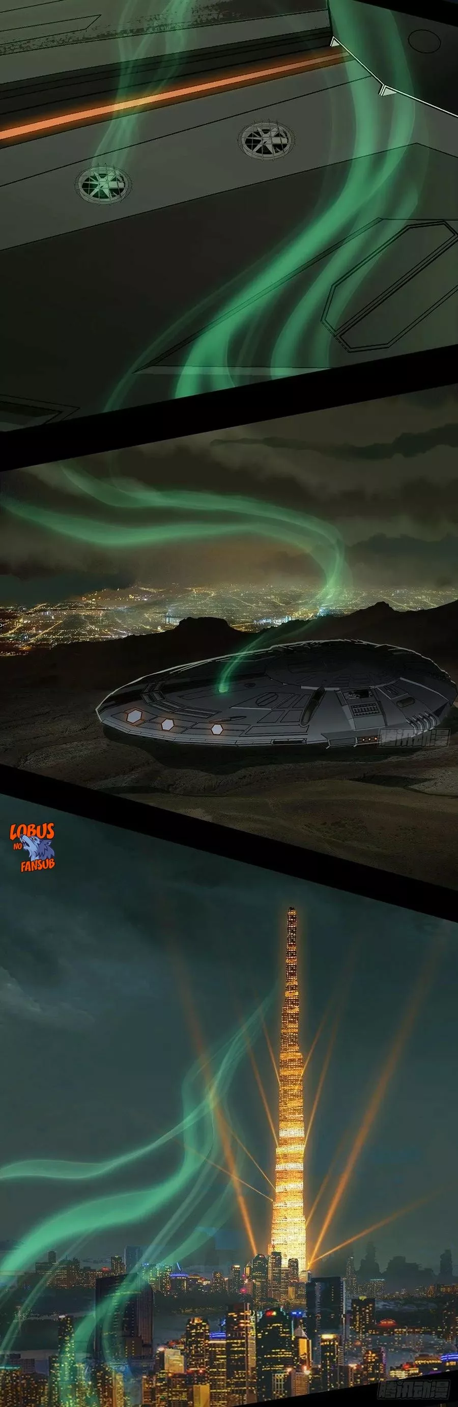 Página 19 del Manga