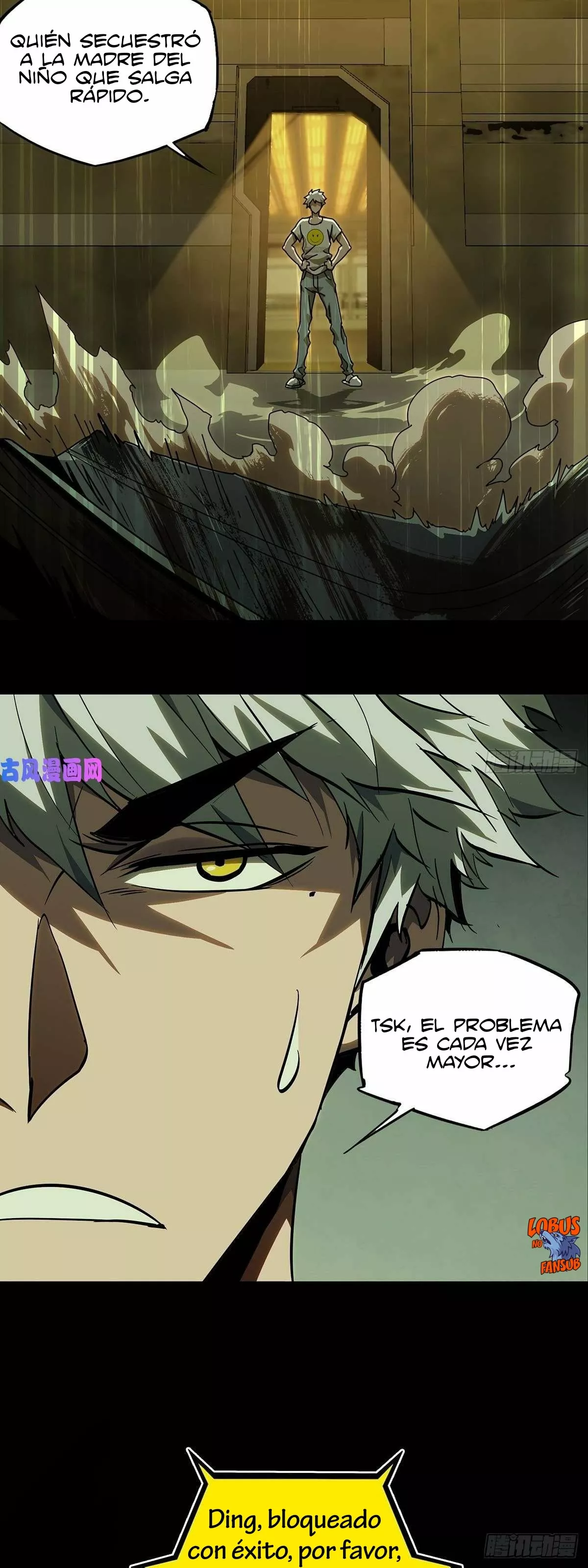 Página 19 del Manga