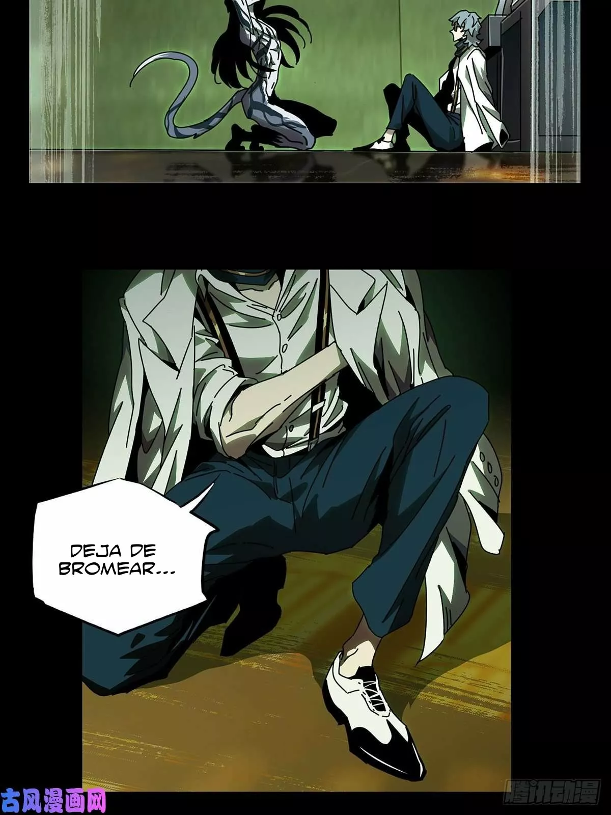 Página 20 del Manga