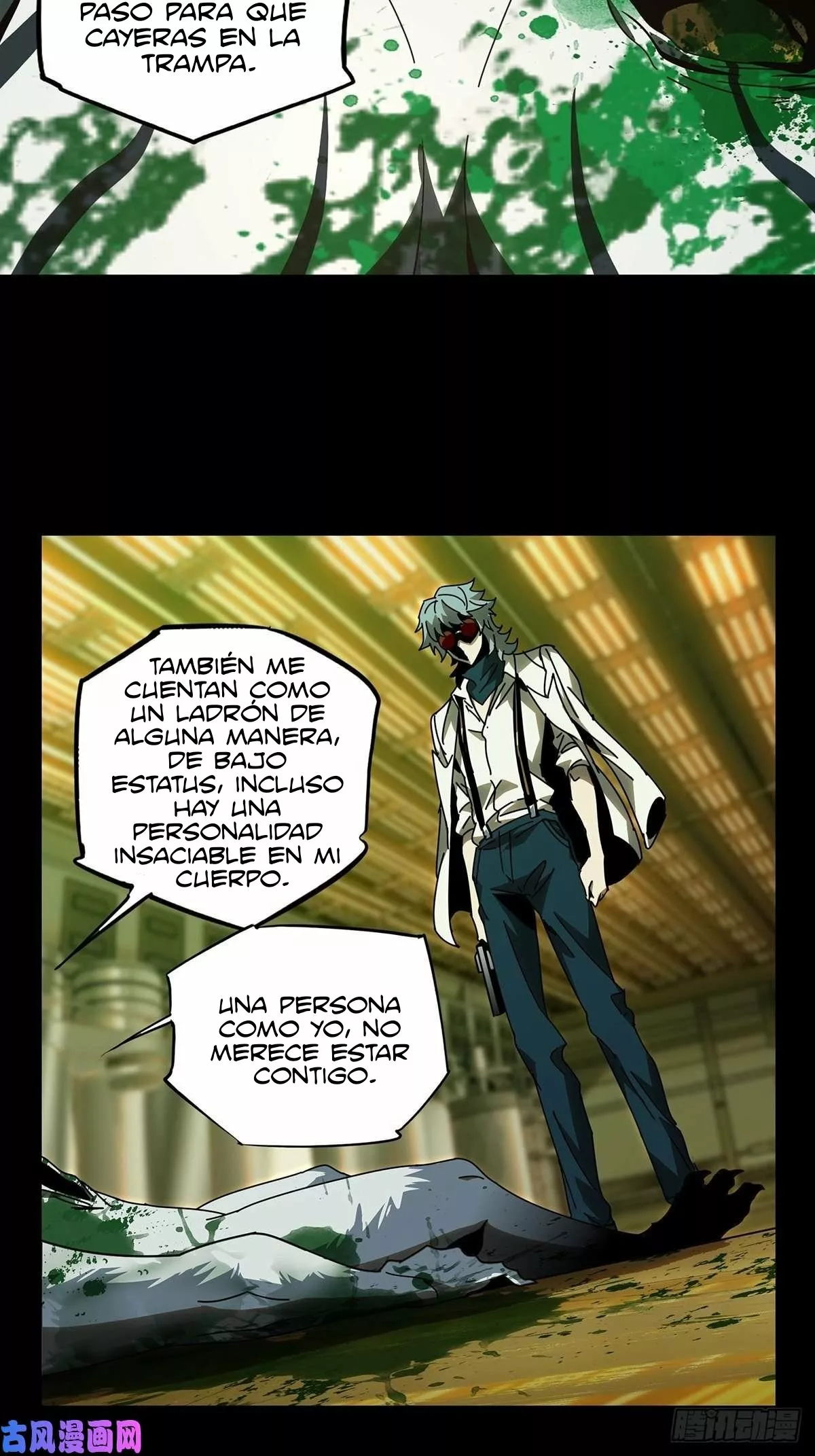 Página 33 del Manga