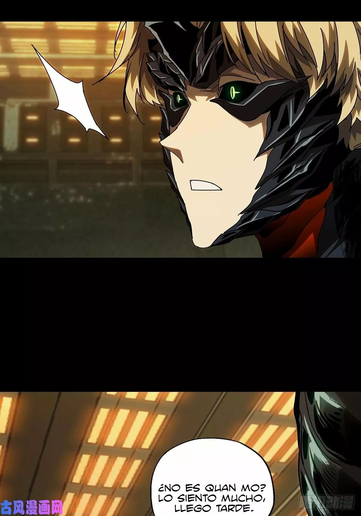 Página 31 del Manga