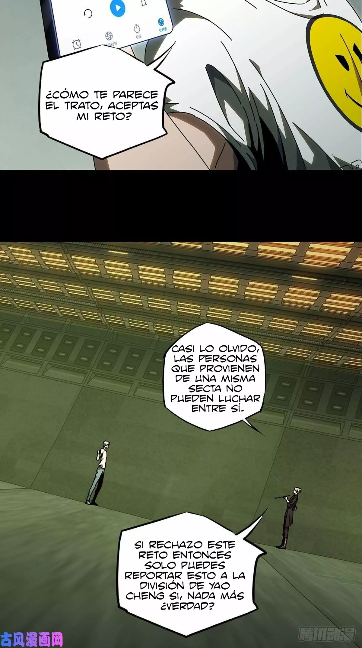 Página 21 del Manga