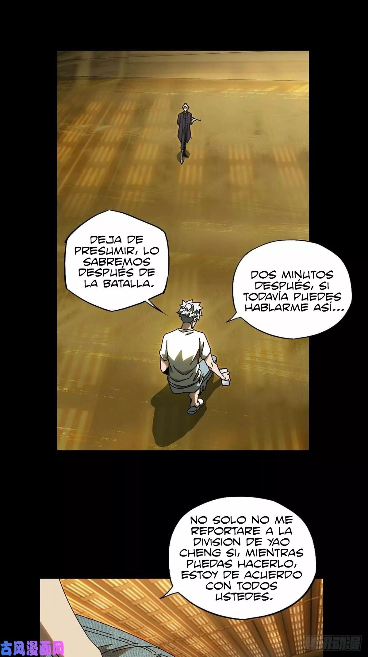 Página 25 del Manga