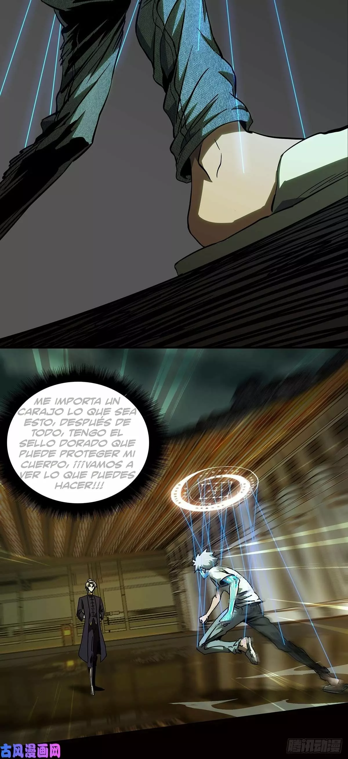 Página 24 del Manga