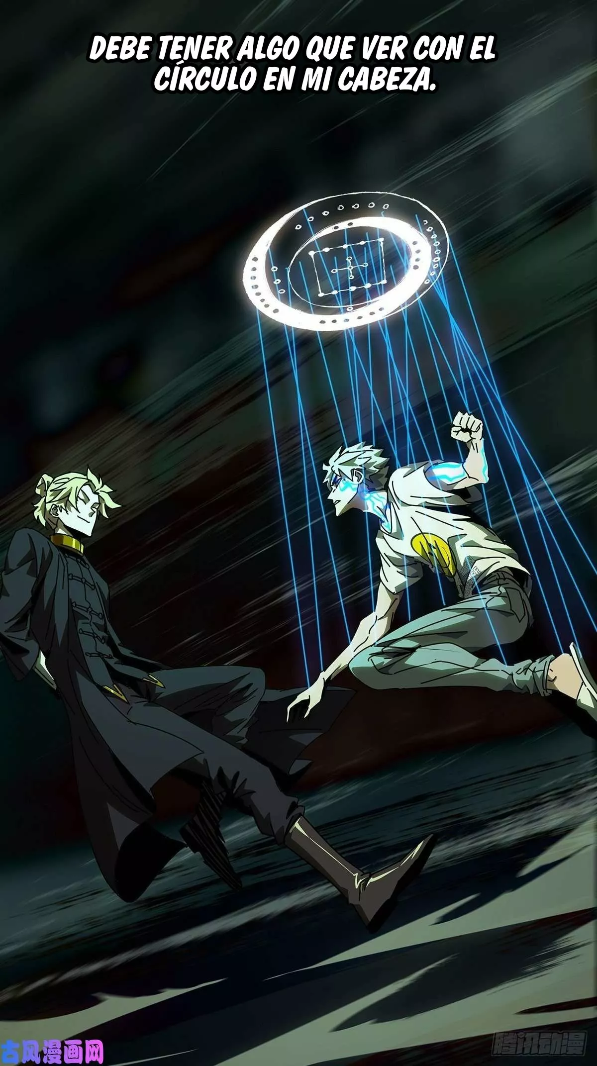 Página 27 del Manga