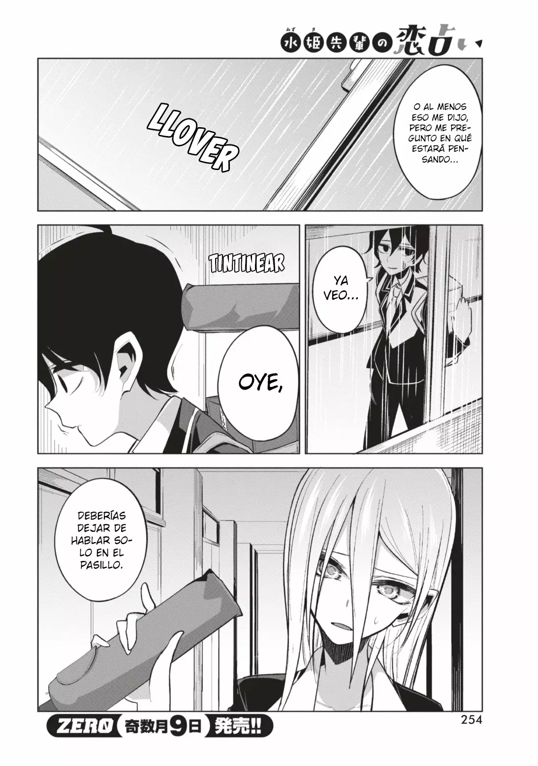 Página 11 del Manga