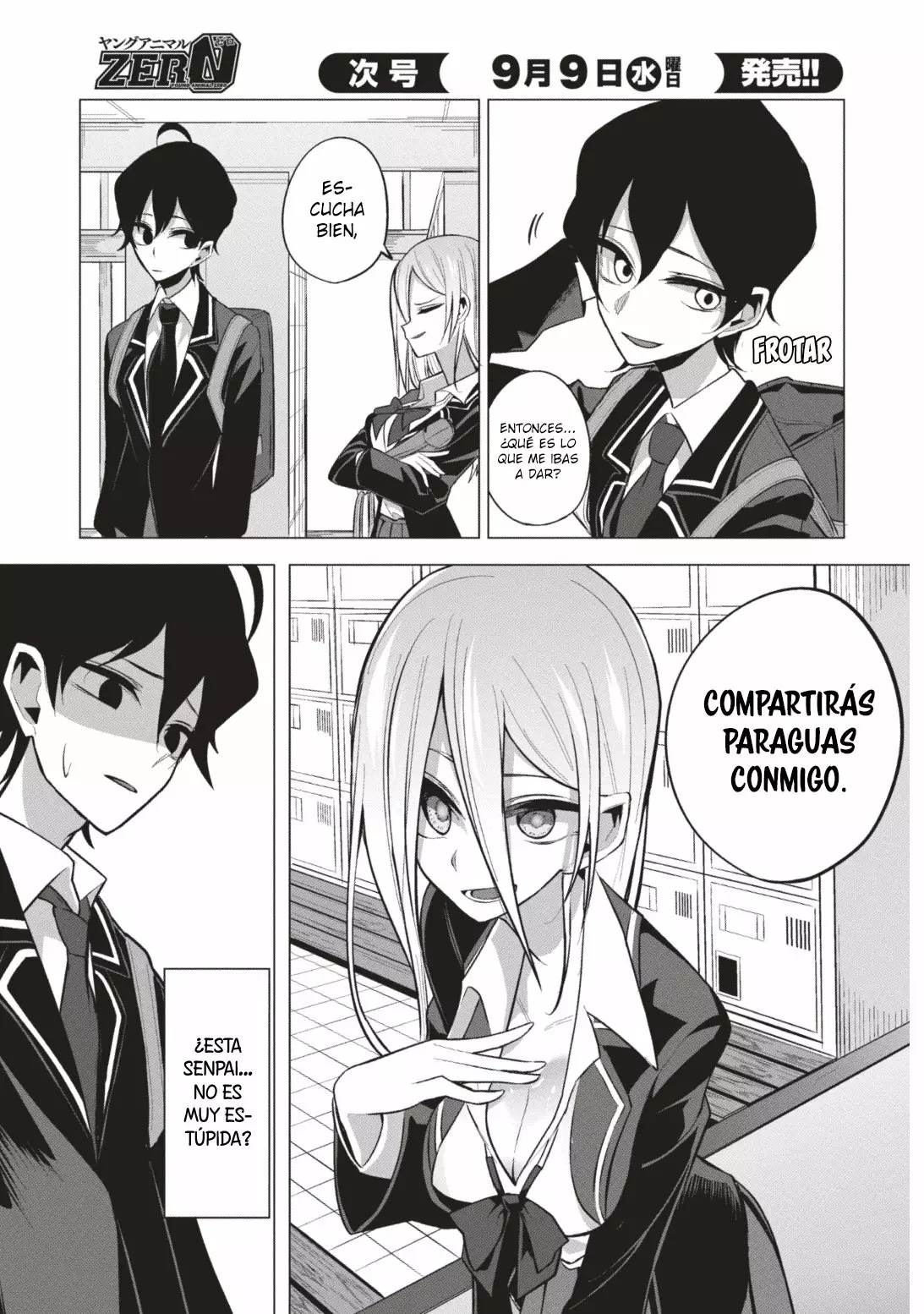 Página 12 del Manga