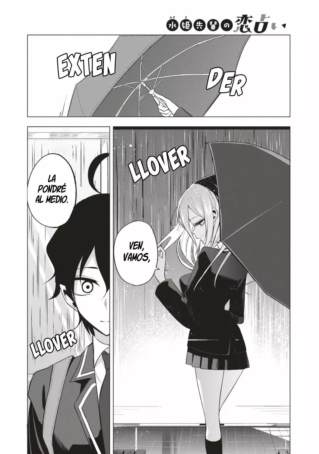 Página 13 del Manga