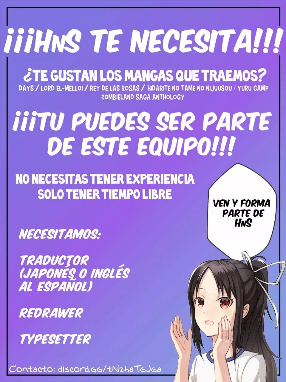 Página 34 del Manga