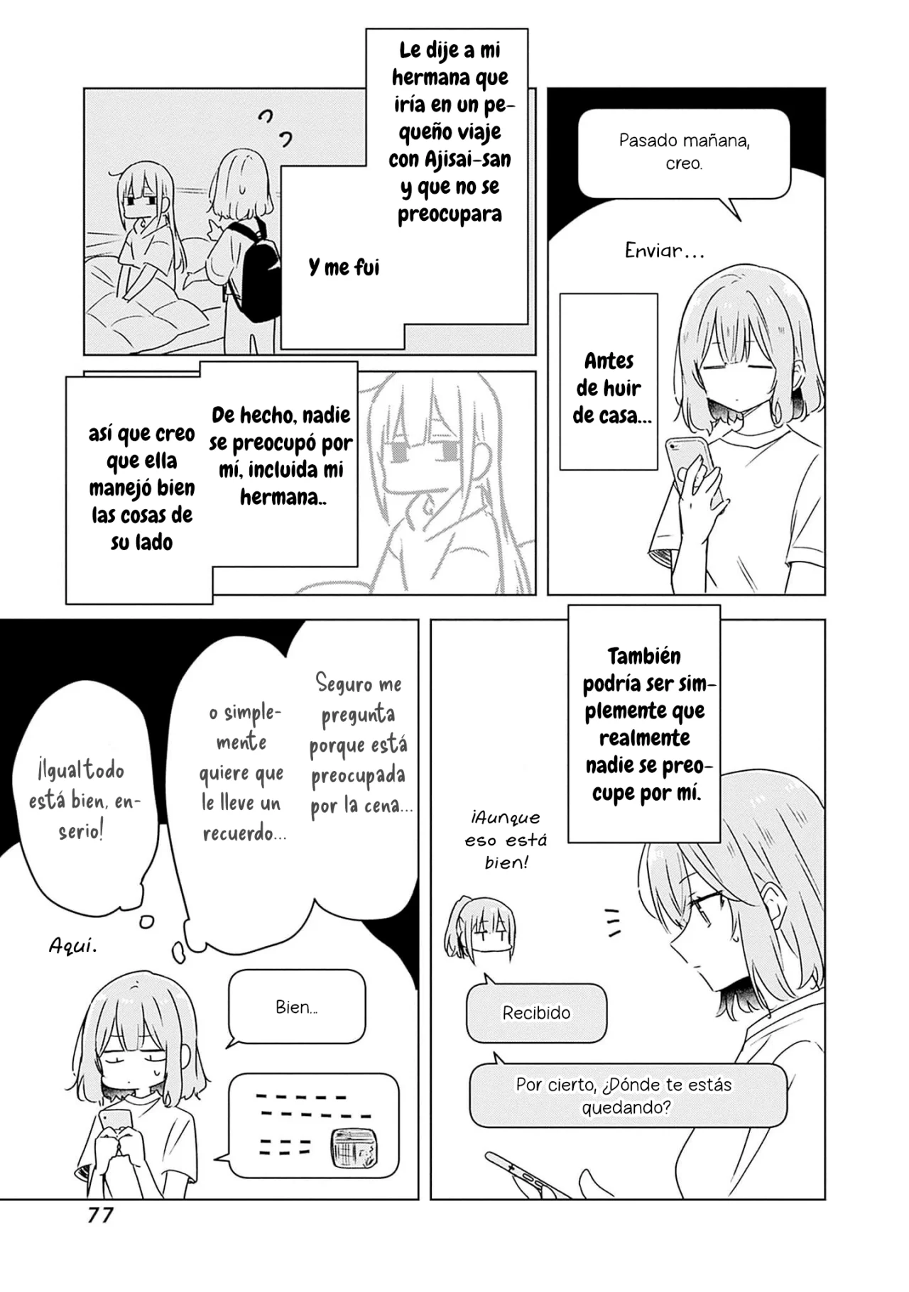 Página 3 del Manga