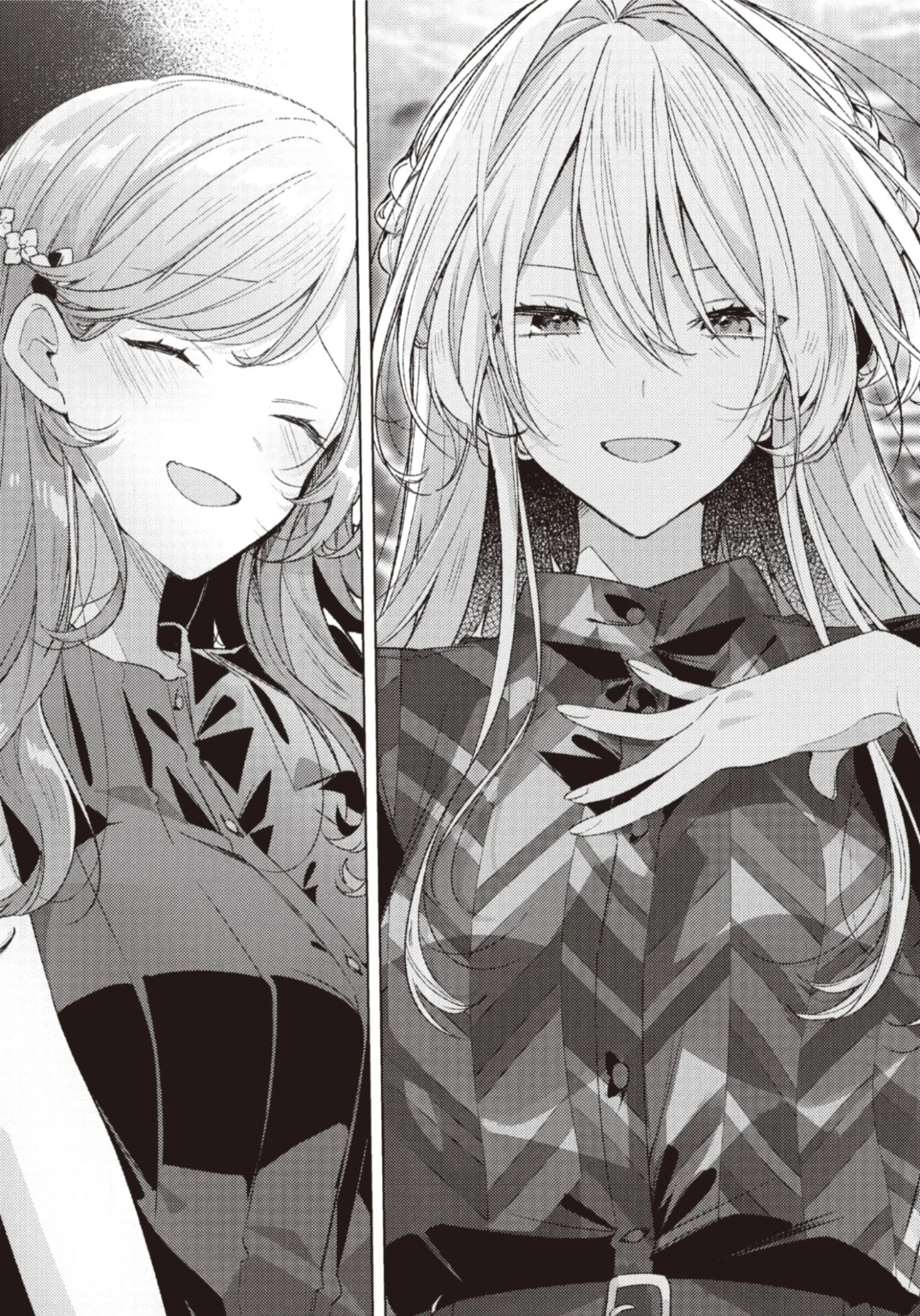 Página 39 del Manga