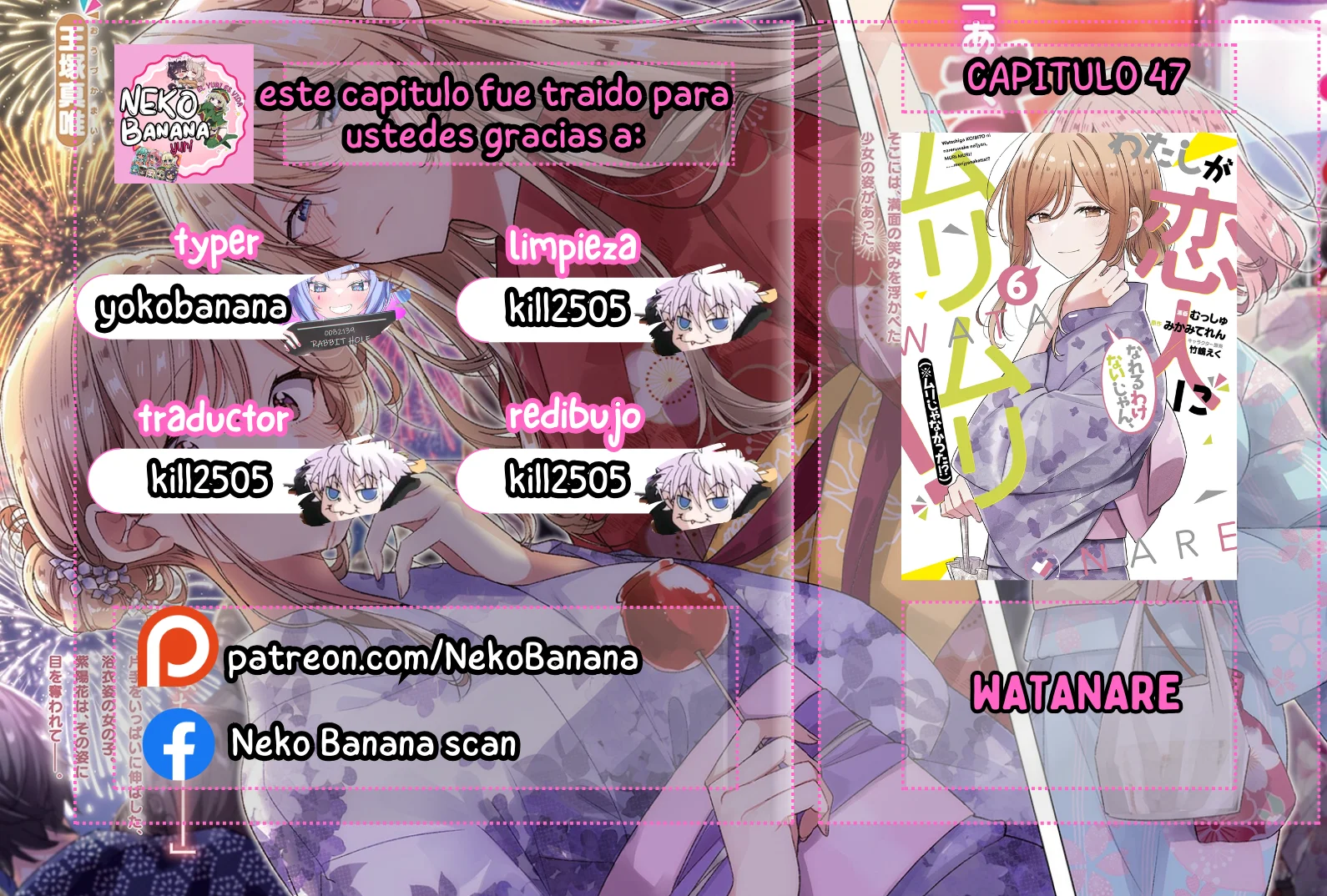 Página 40 del Manga
