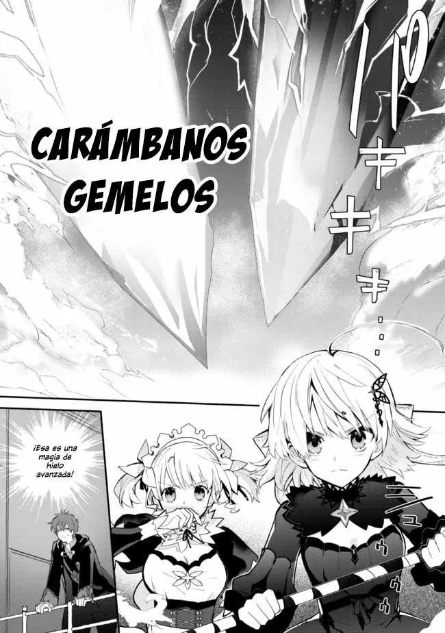 Página 1 del Manga