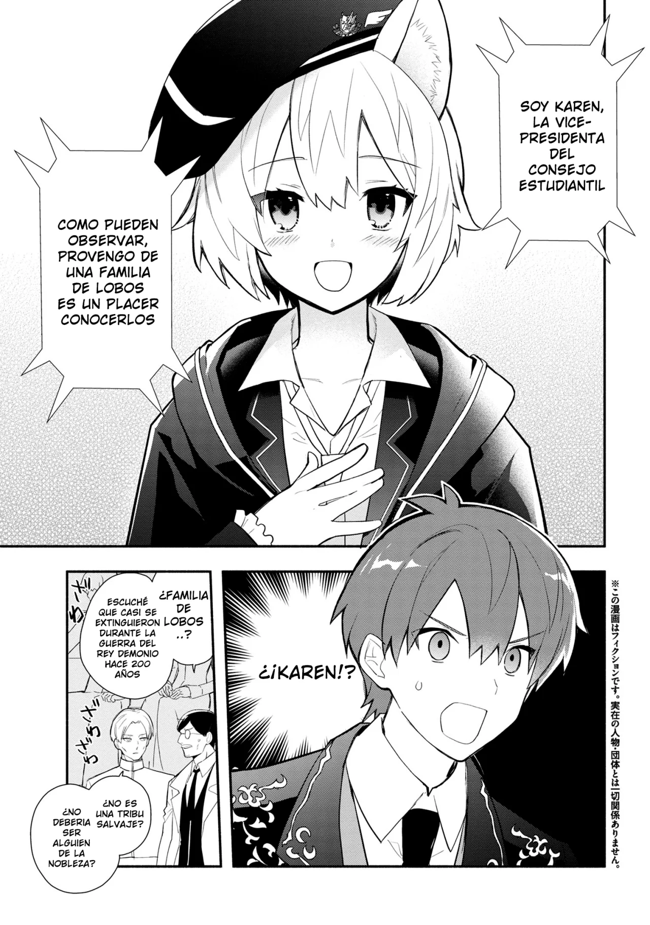 Página 2 del Manga