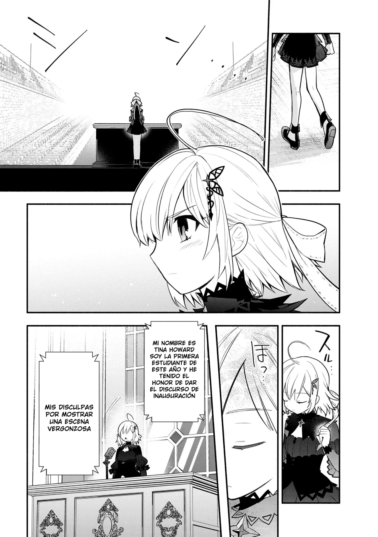 Página 15 del Manga