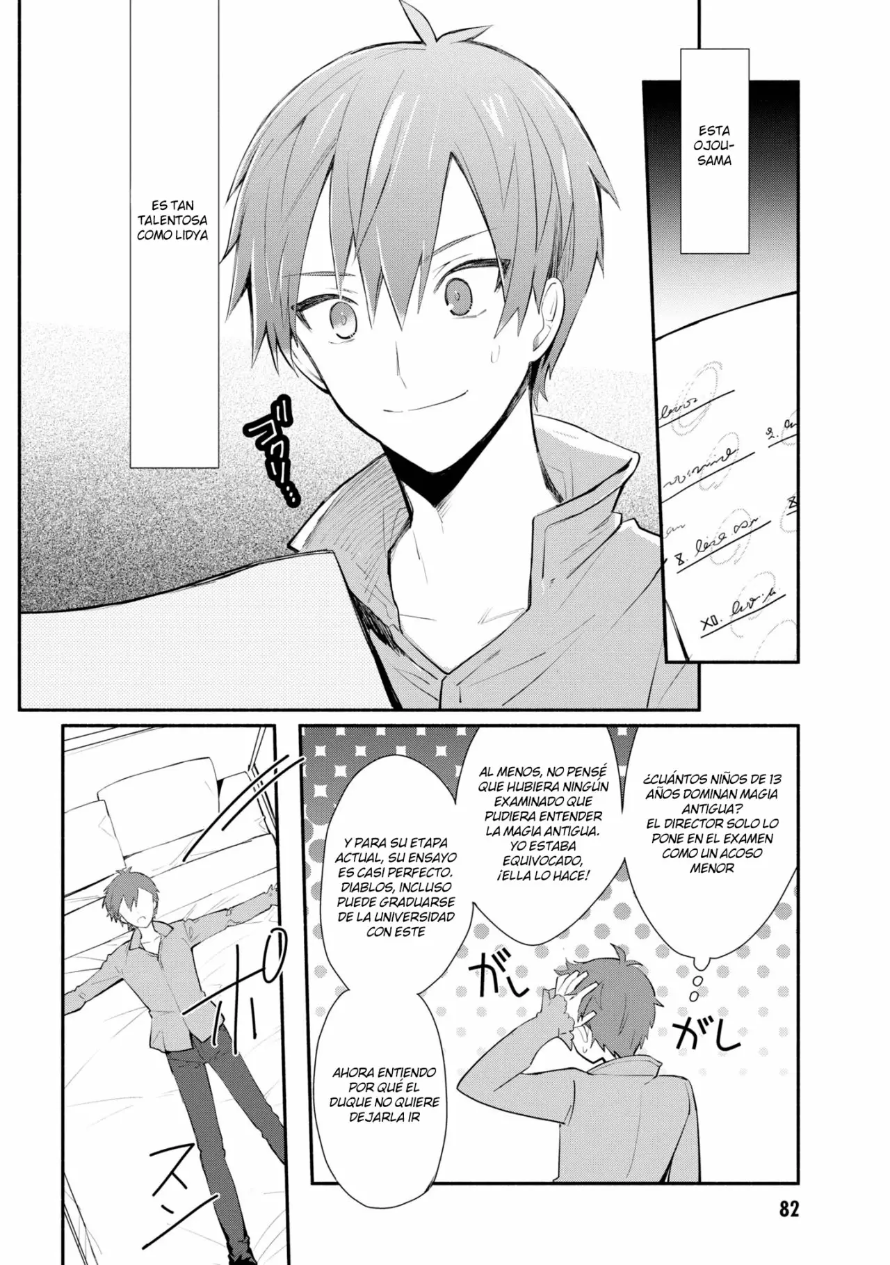 Página 18 del Manga