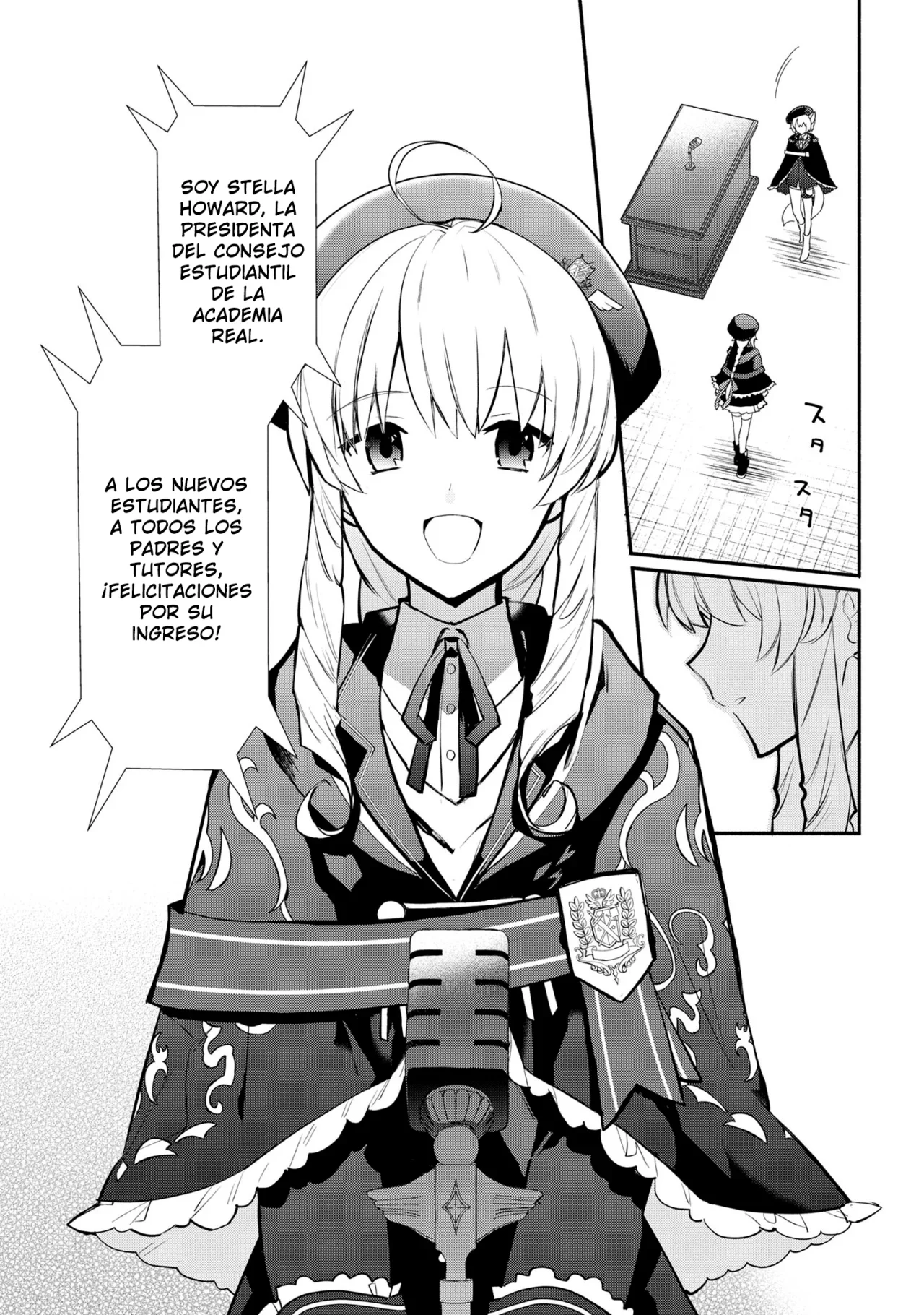 Página 12 del Manga