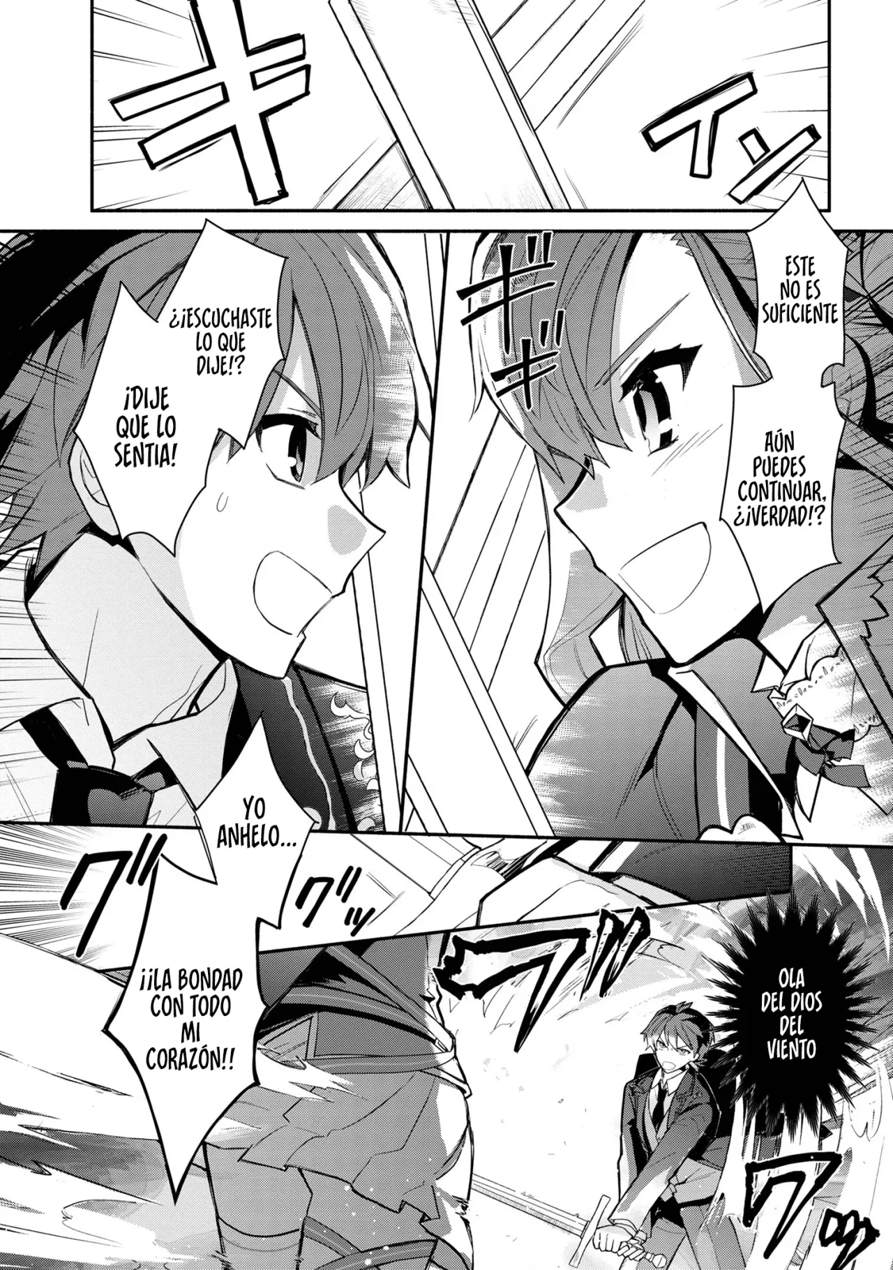 Página 1 del Manga