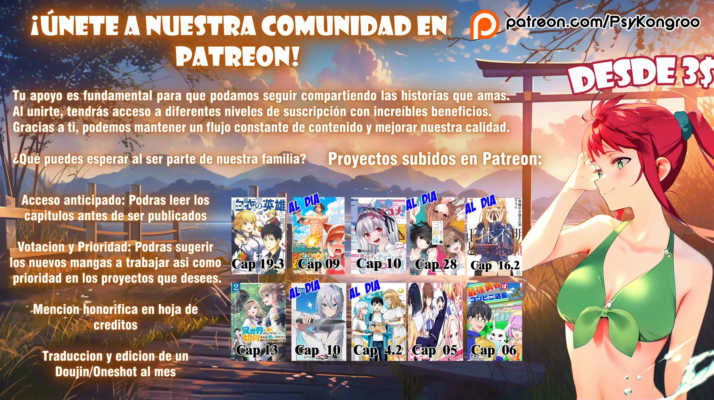 Página 19 del Manga