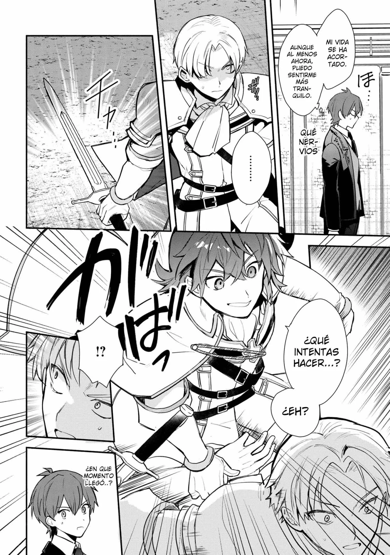 Página 18 del Manga