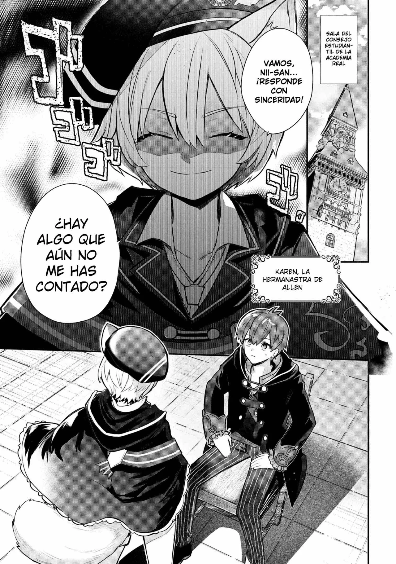 Página 3 del Manga