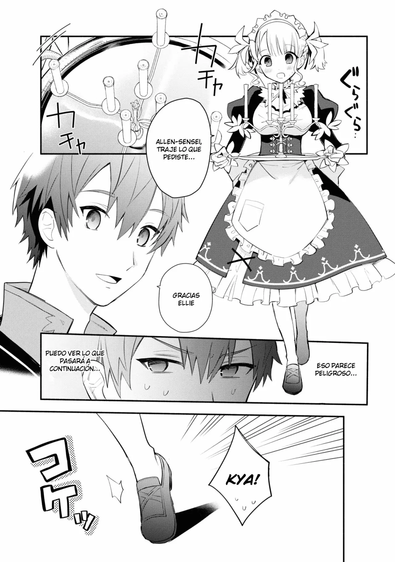 Página 5 del Manga