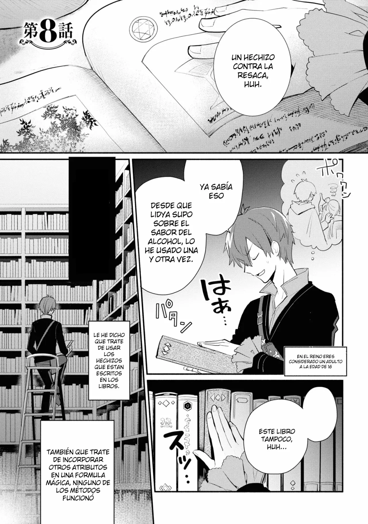 Página 25 del Manga