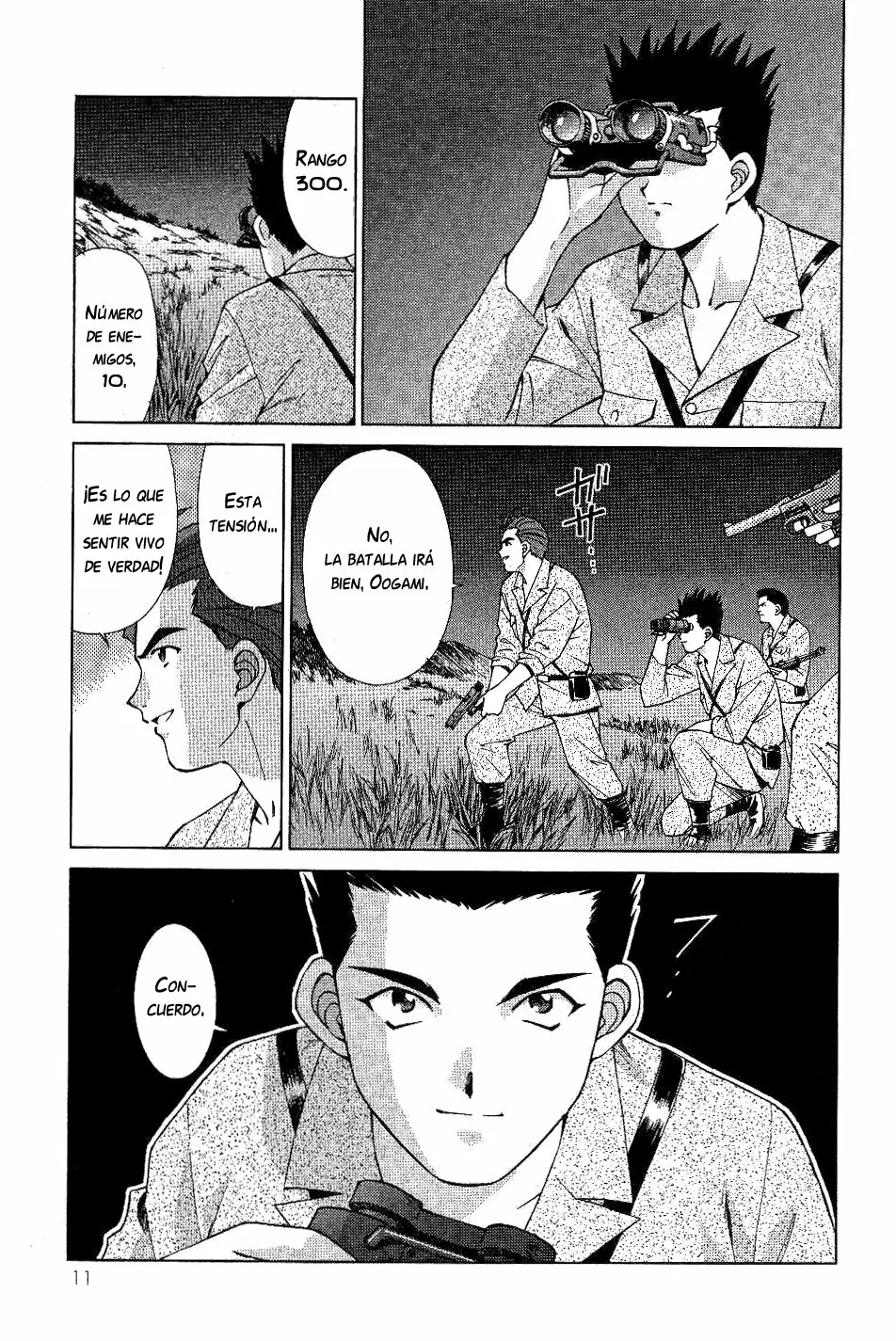 Página 12 del Manga