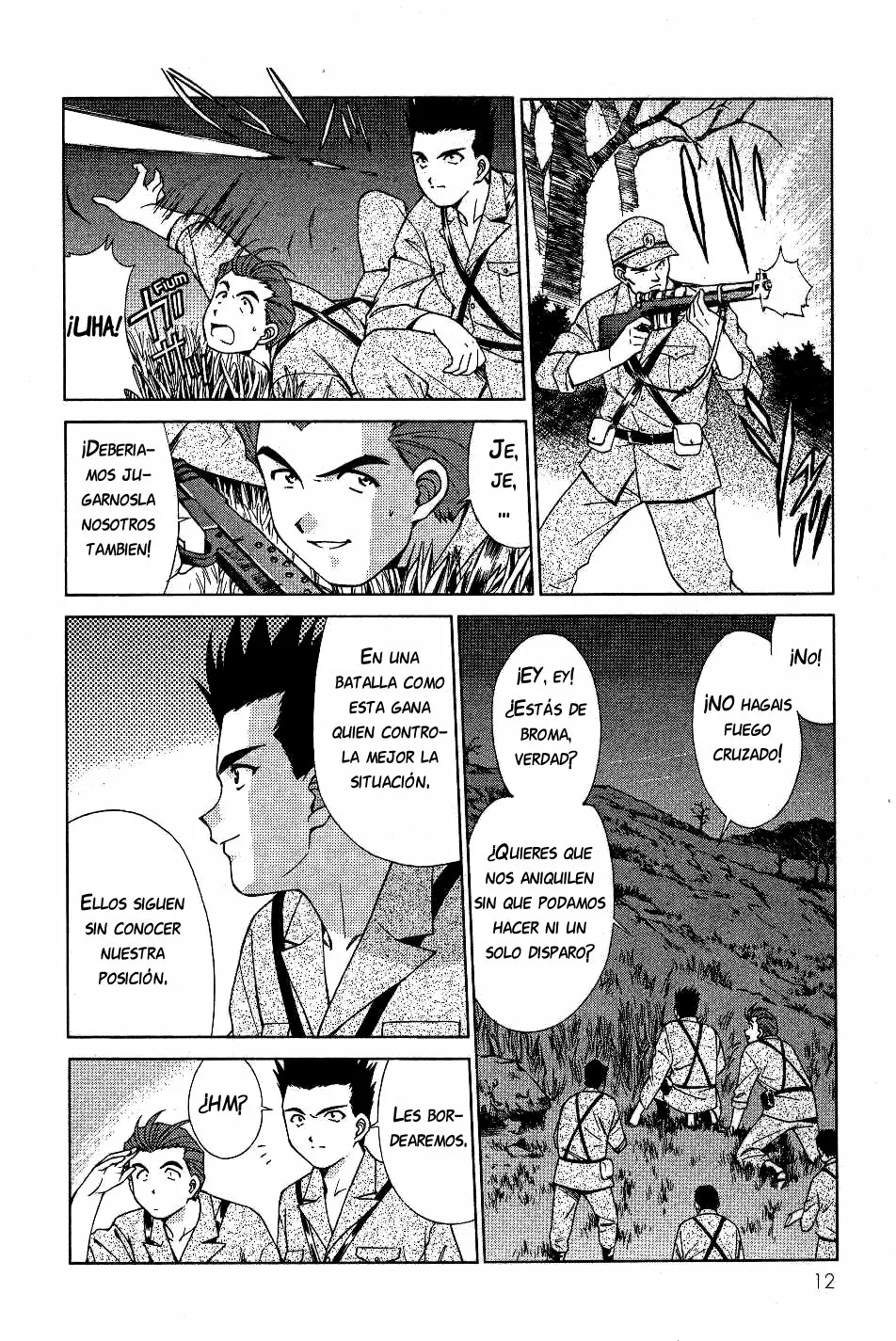 Página 13 del Manga