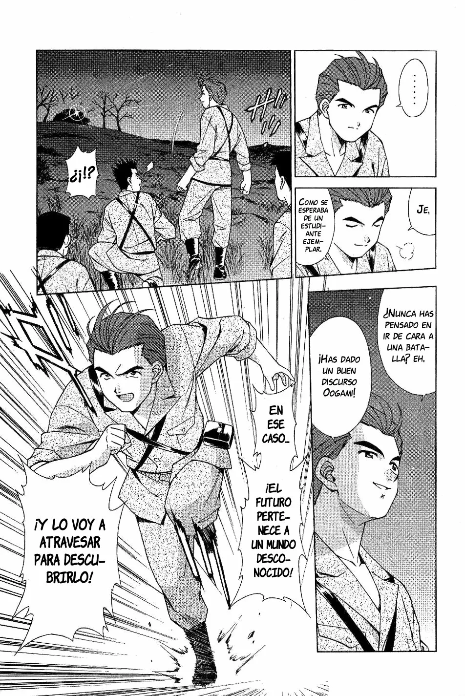 Página 16 del Manga