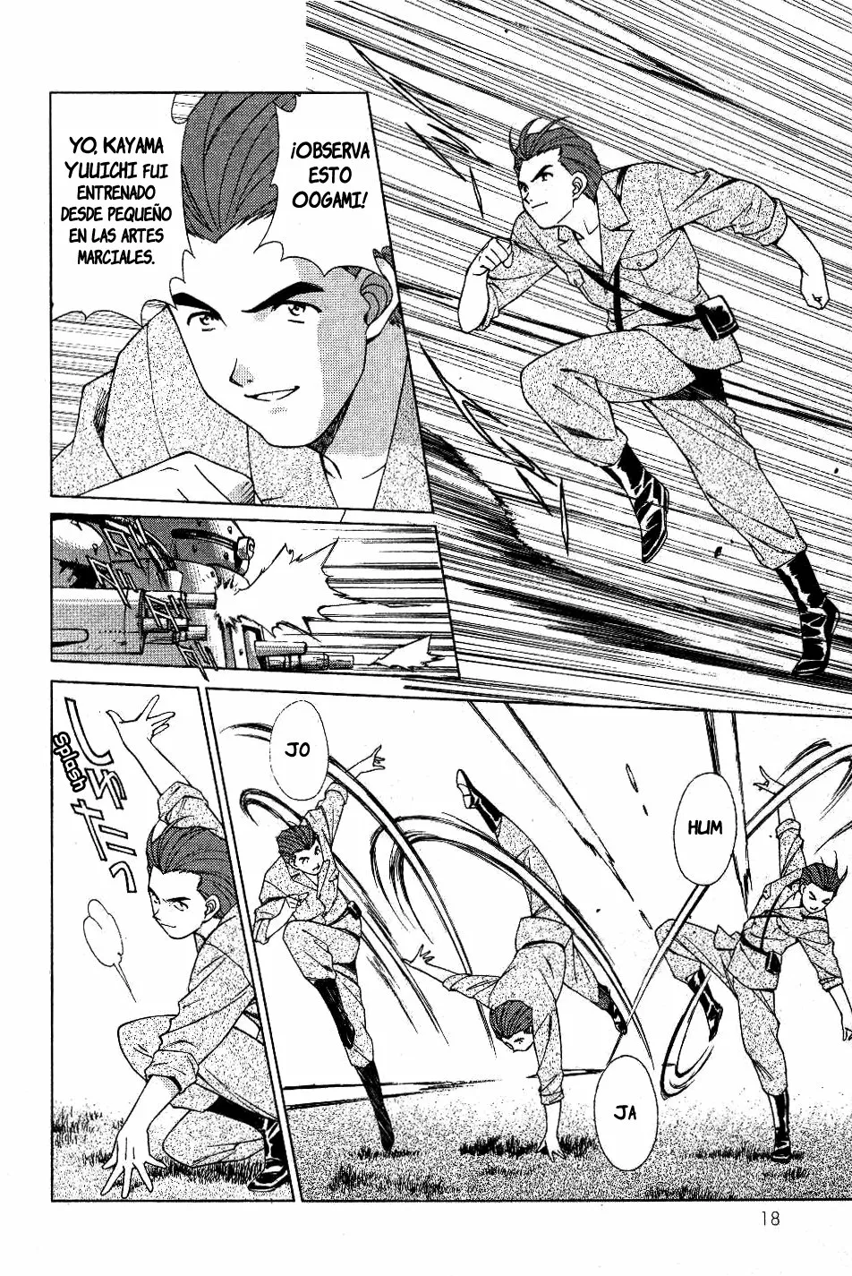 Página 19 del Manga