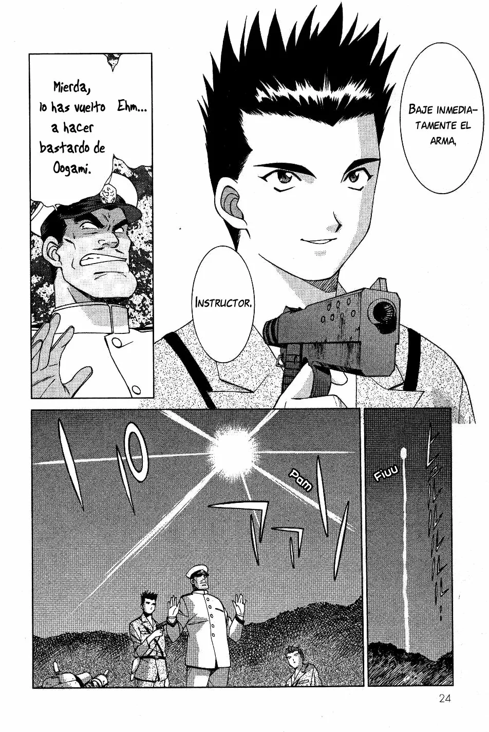 Página 25 del Manga