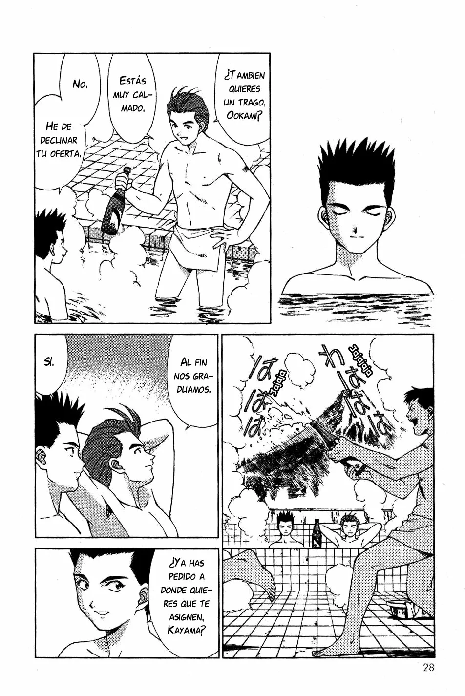 Página 28 del Manga