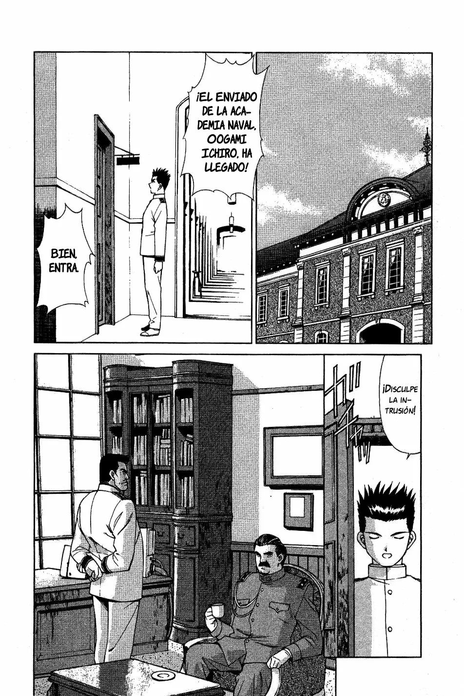 Página 32 del Manga