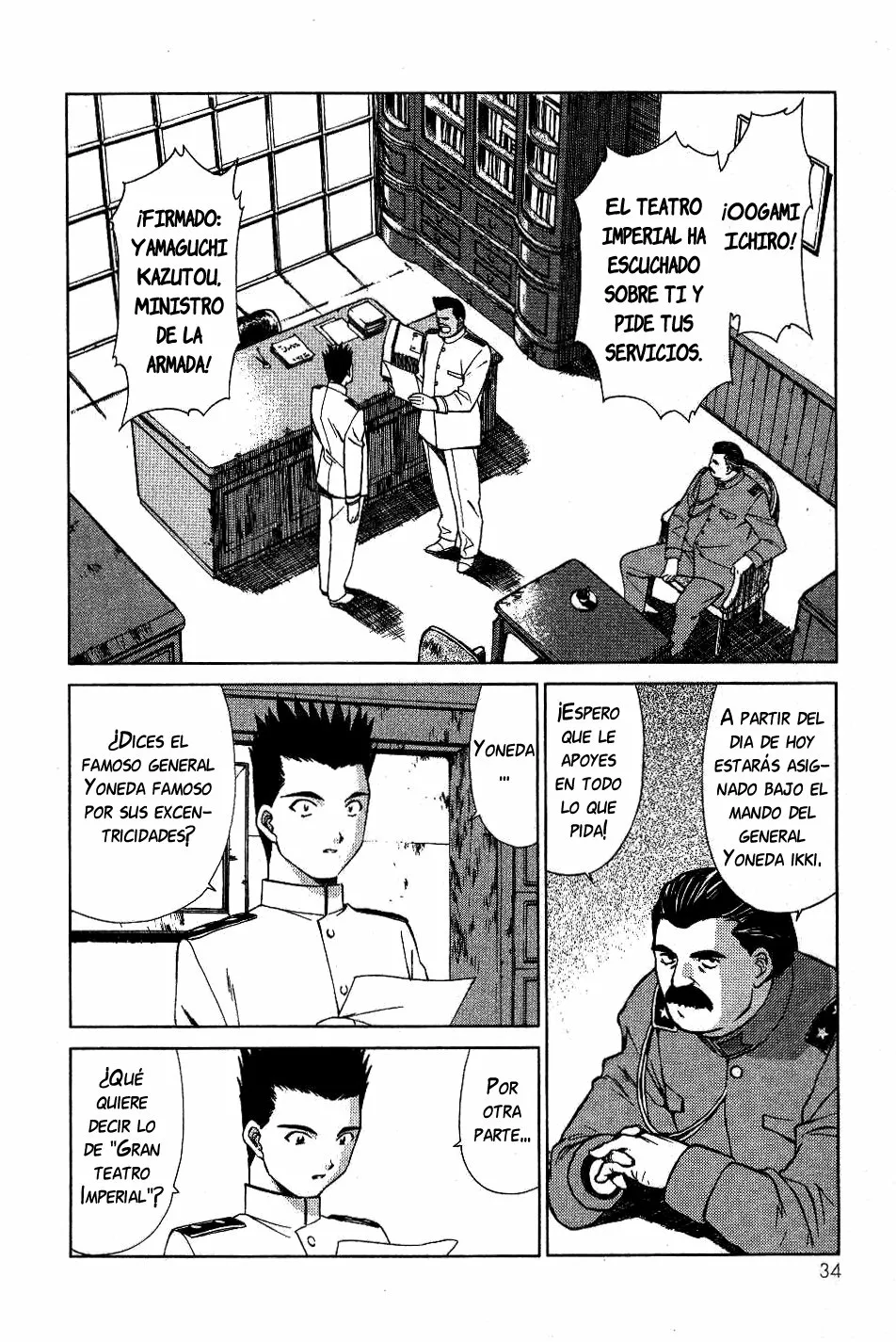 Página 34 del Manga