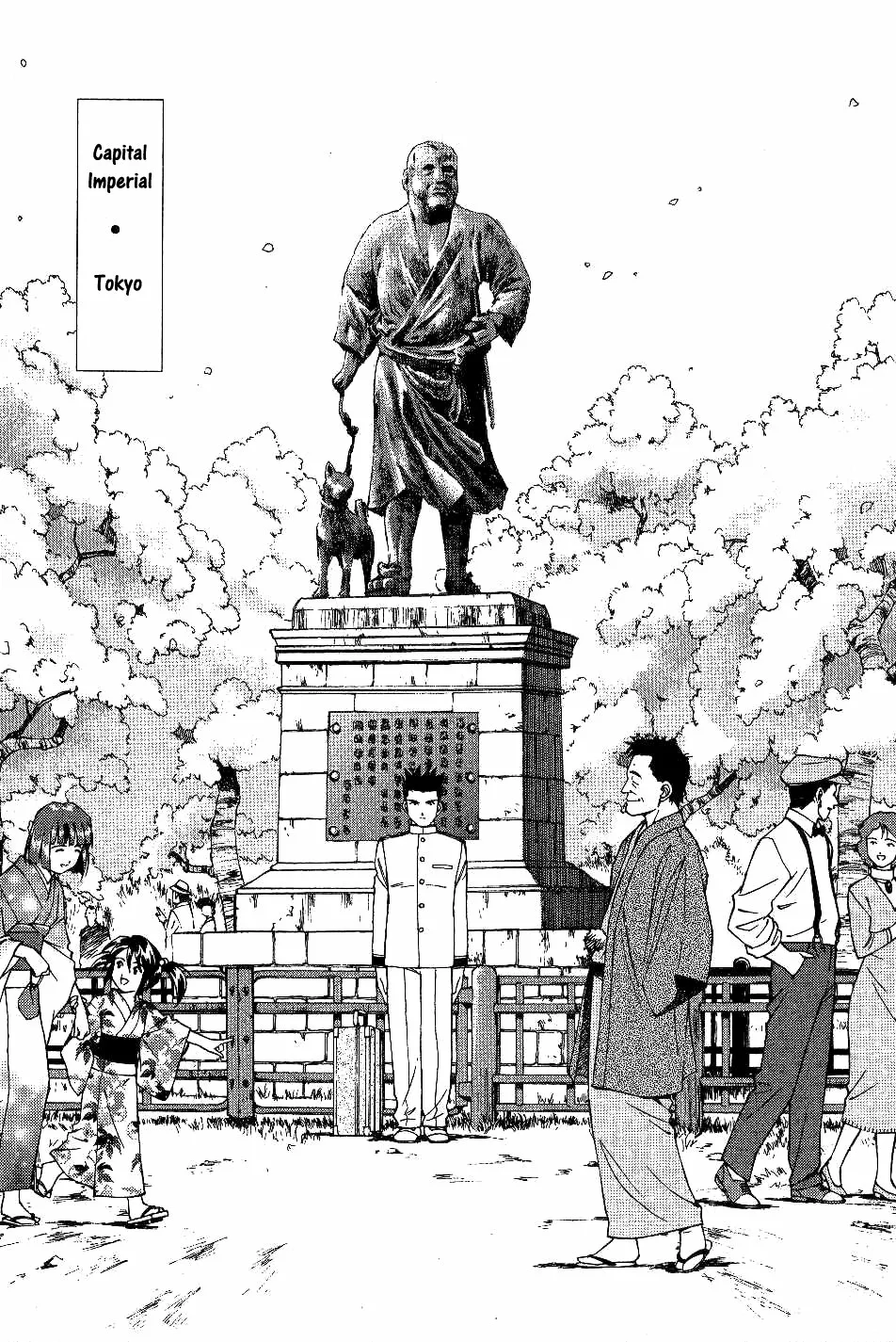 Página 37 del Manga