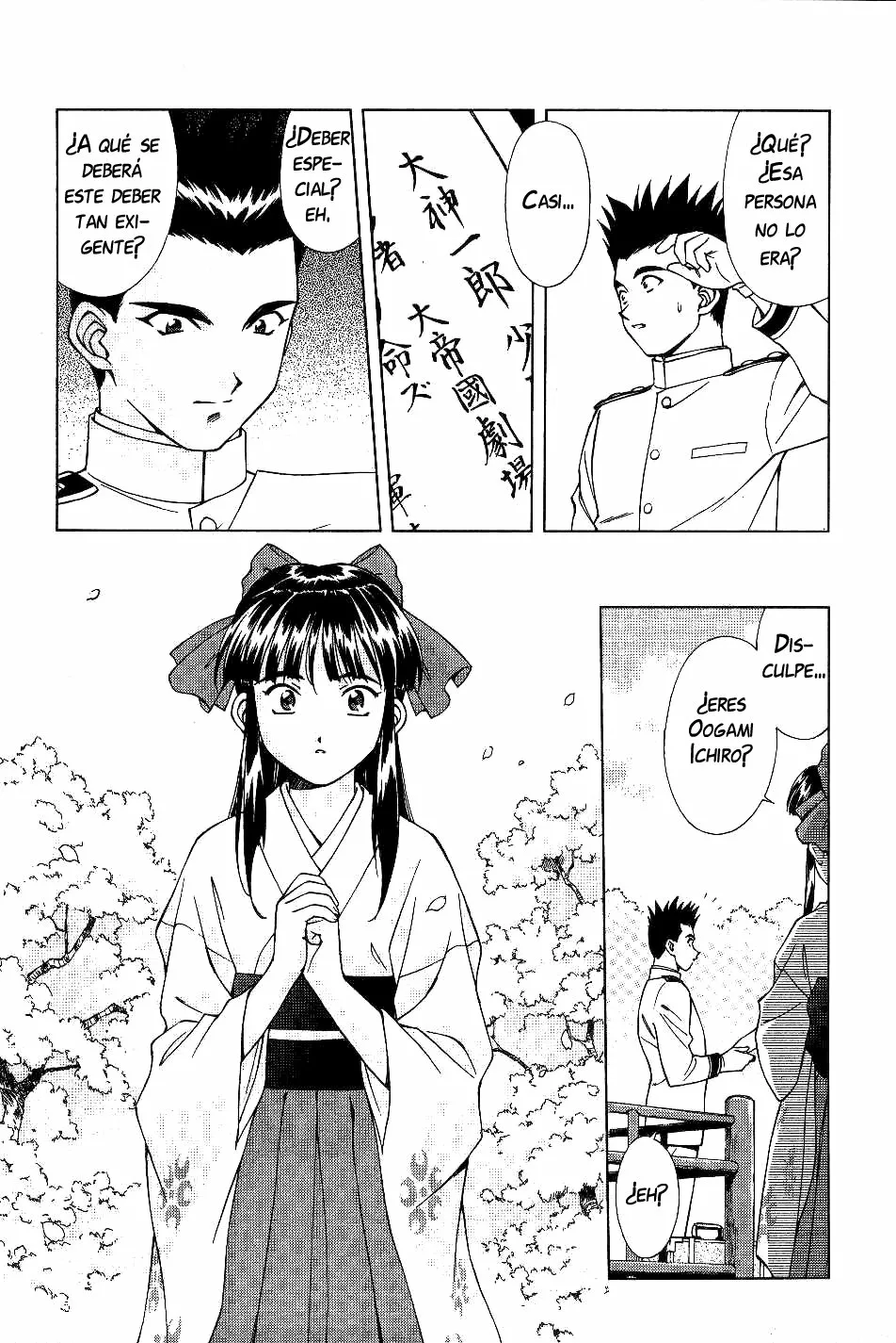 Página 39 del Manga