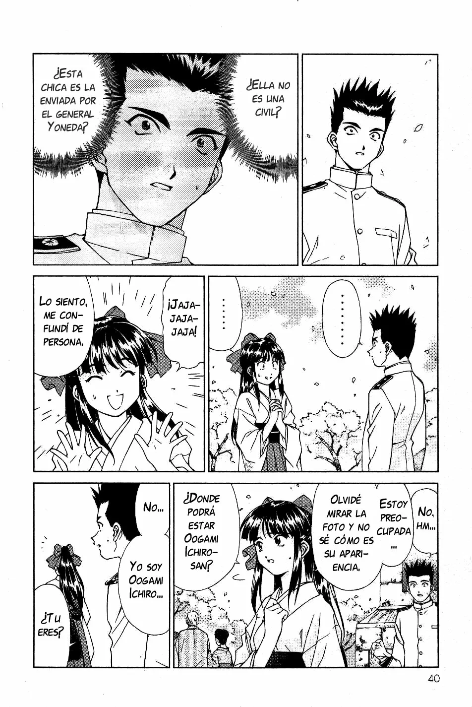 Página 40 del Manga